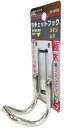 【工具ホルダー】DBLTACT(ダブルタクト)極太ラチェットフック シルバー DT-RH7S【577】