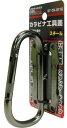 【工具ホルダー】DBLTACT(ダブルタクト)ツールフック カラビナ工具差し ガンメタ DT-TH-811G【577】