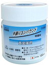 【研磨材】三共コーポレーションH&H 半練コンパウンド 貴金属用 100ml G100B【565】