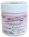 【研磨材】三共コーポレーションH&H 半練コンパウンド プラスチック用 100ml G100P【565】