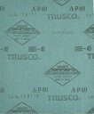 【送料込み(一部地域除く)】【研磨工具】TRUSCO(トラスコ中山)シートペーパー(研磨紙)1ケース(50枚入り)粒度:40 GBS-40(132-1129)【...