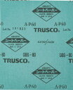 【送料込み(一部地域除く)】【研磨工具】TRUSCO(トラスコ中山)シートペーパー(研磨紙)1ケース(50枚入り)粒度:60 GBS-60(132-1161)【...