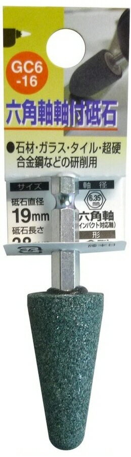 ڸṩۻݥ졼HH (ϻѼ) 1938 GC6-16565