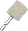 【研磨工具】サンフレックス(SUMFLEX)六角軸 フェルトバフ Φ32 No.4476H【565】