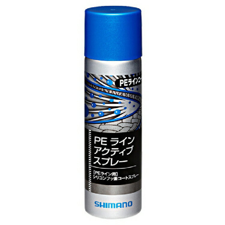 【釣り】SHIMANO PEラインアクティブスプレー 60ml SP-004J【510】