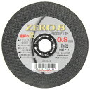 【切削工具】RESIBON(レヂボン)切断砥石 飛騨の匠 ZERO.8(ゼロハチ)1ケース(10枚入)サイズ:105X0.8X15mm HT10508-MA60...
