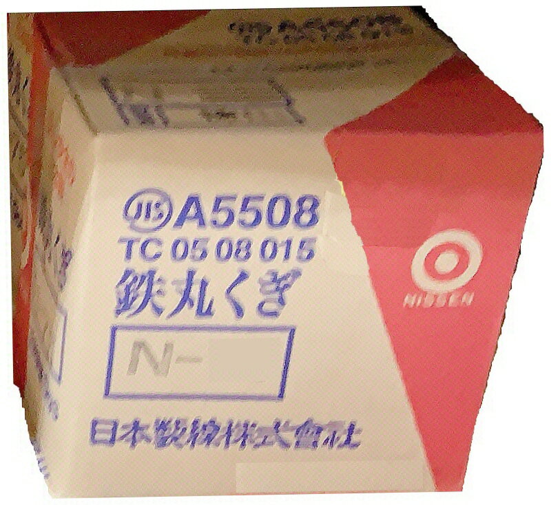 楽天市場】丸釘 50mm 25kgの通販 楽天市場】丸釘 50mm 25kgの通販