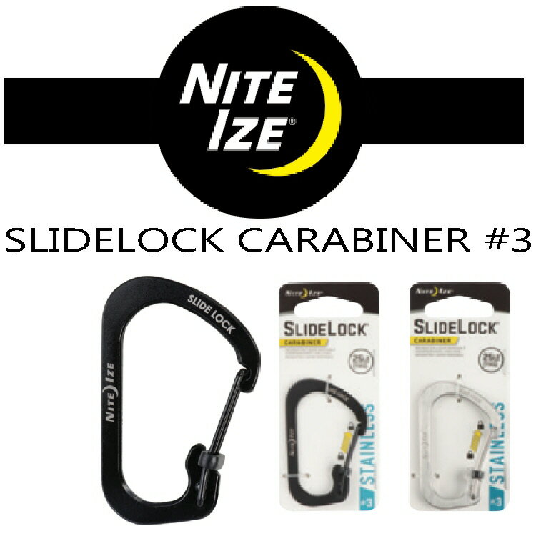 【紳士小物】NITEIZE SLIDELOCK CARABINER CSL3/#3【548】