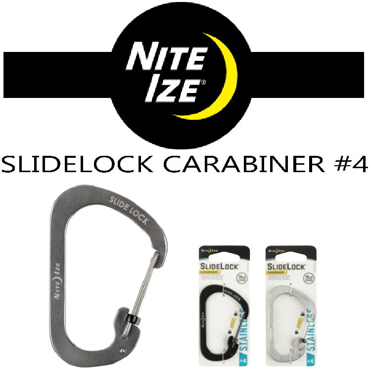 【紳士小物】NITEIZE SLIDELOCK CARABINER CS