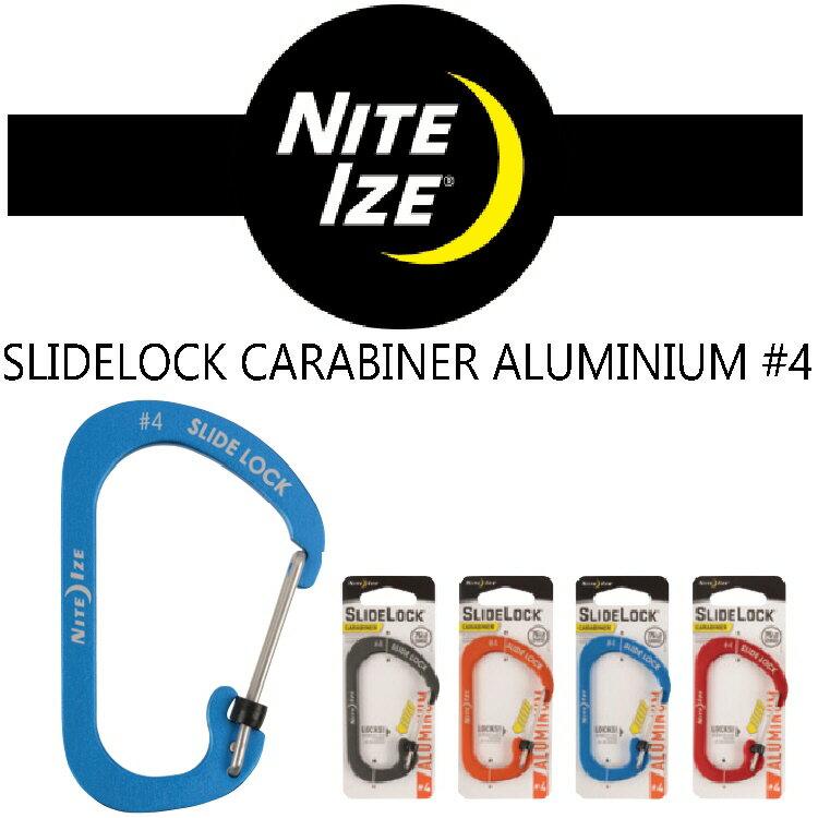 ڿ»ξʪNITEIZE SLIDELOCK CARABINER ALUMINIUM CSLA4/#4548