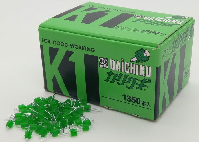 【送料込み(一部地域除く)】【ファスニング】DAICHIKU(ダイチク)カリクギ(釘)規格:φ0.81×22mm 1箱(約13..