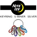 yamzNITEIZE KEYRING S-BINER SILVER KRG2-11-R3y548z