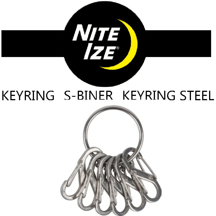 【紳士小物】NITEIZE KEYRING S-BINER STEEL 