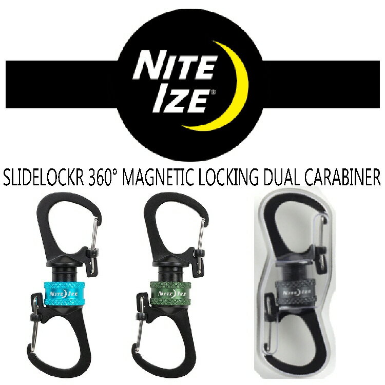 【紳士小物】NITEIZE SLIDELOCK 360°MAGNETI
