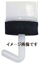 【ファスニング】原口工業プラフック 白 21mm 1箱(約100本)【564】