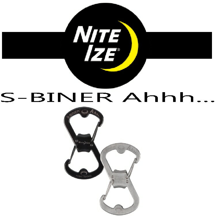 【紳士小物】NITEIZE S-BINER Ahhh... SBO-03