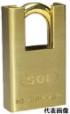 【防犯用品】SOL HARD(ソール・ハード)南京錠 フード付セーフティロック No.4500 横幅40mm【772】