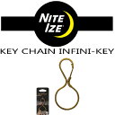 yamzNITEIZE KEY CHAIN INFINI-KEY BRASS SOP-CMN-KIC37y548z