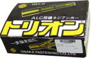 【ファスニング】SANKO TECHNO(サンコーテクノ)めネジ アンカー トリオン 1箱(30本)TR-3865【564】(4)