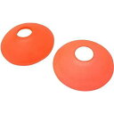 【サッカーアクセサリー】Sondico(ソンディコ)マーカーコーン(6個入り)840125【750】