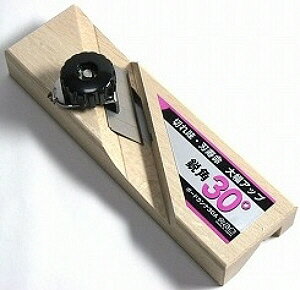 【大工・切削工具】山谷製作所六兵衛 ボードカンナ 30A(面取り・切削用)【452】