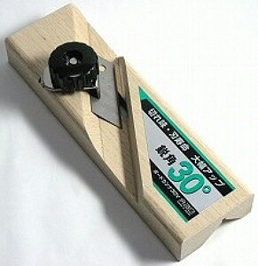 【大工・切削工具】山谷製作所六兵衛 ボードカンナ 30V(面取り用)【452】