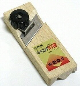 【大工・切削工具】山谷製作所六兵衛 ボードカンナ WVミニ(面取り用)【452】