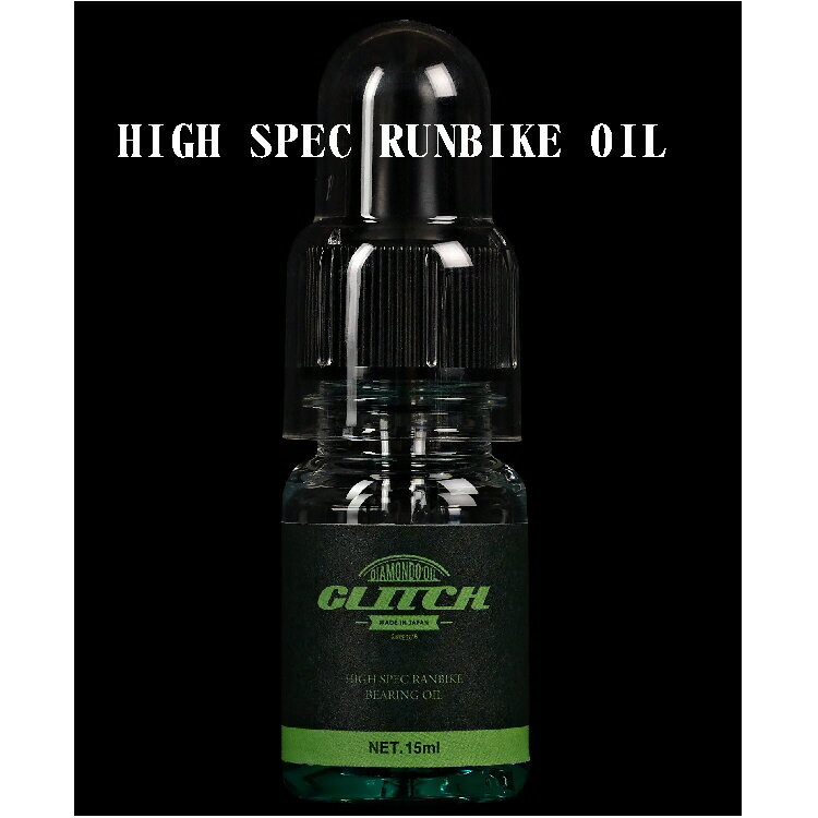 【釣り】FIVE FOCUS GLITCH OIL 15ml HIGH SPEC RUNBIKE OIL【510】のサムネイル