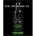 yނzFIVE FOCUS GLITCH OIL 15ml HIGH SPEC RUNBIKE OILy510z