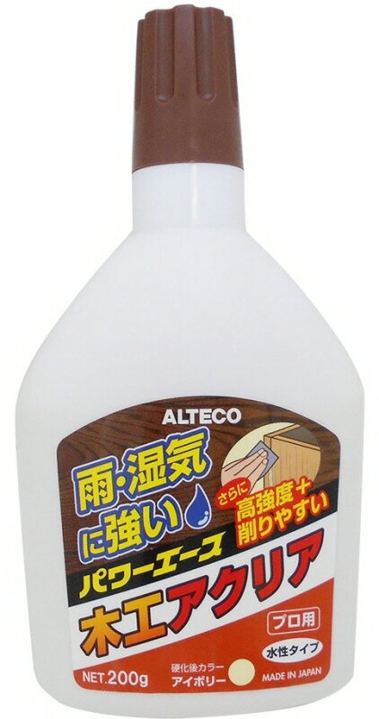 【接着用品】ALTECO(アルテコ)パワーエース 木工アクリア プロ用 水性タイプ 200g A10【567】