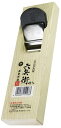 【大工・切削工具】山谷製作所六兵衛 ミニかんな(鉋)45mm【452】
