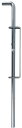 【防犯用品】NEW HIKARI(ニューヒカリ)鉄扉用ユニクロ門落し サイズ:φ11×300mm SH-OG300【772】