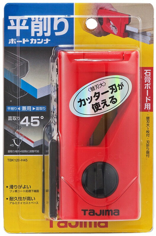 繩ں﹩TJMǥ(TAJIMA)ʿ ܡɥ120 ʿ45 TBK120-H45452