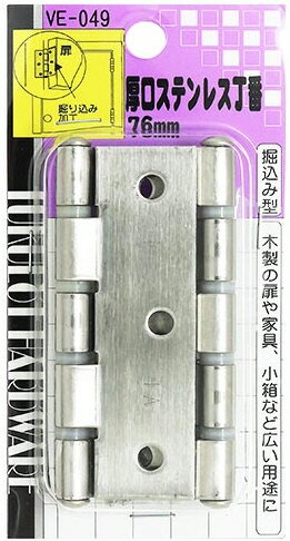 ���������ʡ��µ�����(WAKI)�������ƥ�쥹���� �����߷� ������:76mm VE-049��772��