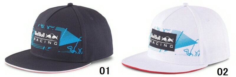 【スポーツキャップ】PUMA(プーマ)RED BULL(レッドブル)LS フラットブリムキャップ 023169【750】