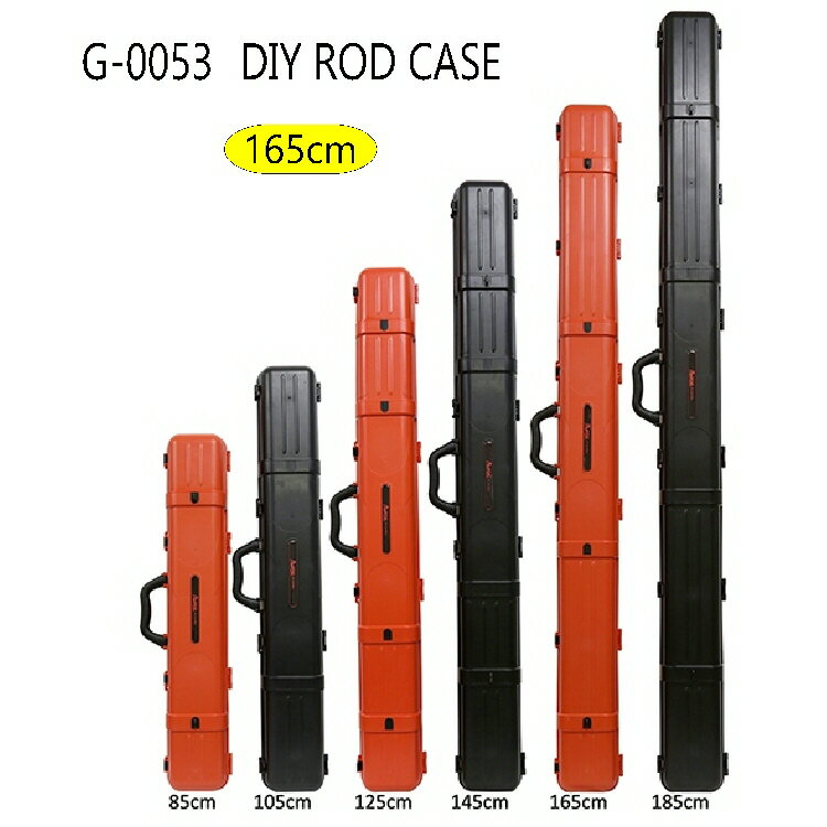 【釣り】TAKA産業 DIY ROD CASE G-0053 165cm【510】