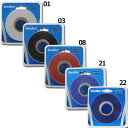 【サッカーアクセサリー】Sondico(ソンディコ)SOCK TAPE 2P(2本組)840055【750】
