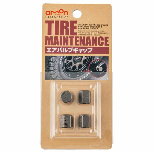 【カー用品】amon(エーモン)　8827(エアバルブキャップ)　【500】