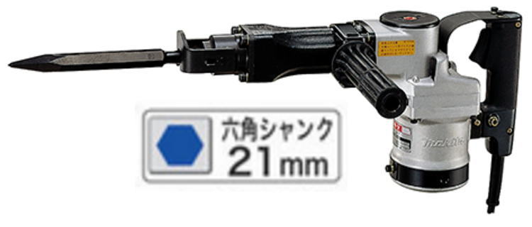 【送料込み】電動ハンマ マキタ HM1201【460】