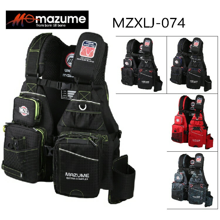 mazume MZX タイドマニアライフジャケット MZXLJ-074