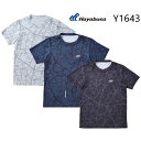 【釣り】Hayabusa FREE KNOT UVメッシュTシャツ Y1643【510】