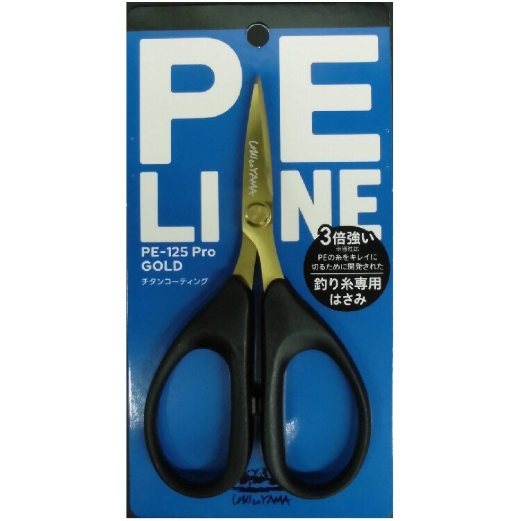 オクトス PE LINE ハサミ PE-125 GOLD