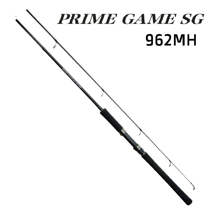 【釣り】PRO TRUST PRIME GAME SG 962MH【510】