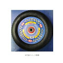 【運搬作業用品】福農産業愛農(AINO)農業機械 一輪車用エアタイヤ【521】