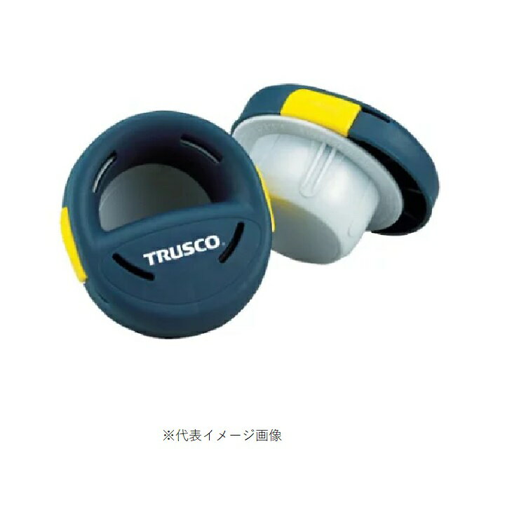 【梱包資材】TRUSCO(トラスコ中山)ストレッチフィルムホルダー 1セット(2個入)ブレーキ機能付 TSD-774【528】