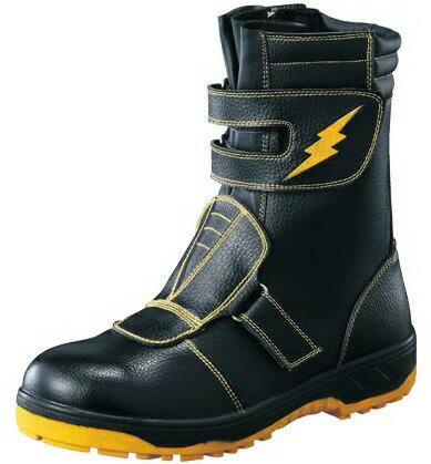 【送料込み(一部地域除く)】【安全靴・作業靴】CAPTAIN STAG(キャプテンスタッグ)プロセフティー #3【420】