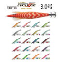 yނzGAMAKATSU LUXXE EVOLIDGE BASIC 3.0 EG-002y510z