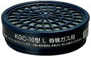 【安全保護用品】KOKEN(興研)防毒マスク用吸収缶 G-7/1180型用 KGC-10型L【573】