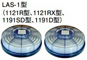 �ڰ����ݸ����ʡ�KOKEN(����)�ɤ���(�ɿ�)�ޥ����Ѹ� 1121�� ����ե���󥰥ե��륿�� 2�ĥ��å� LAS-1��573��