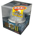 【LEDマーカーランプ】JB LSL-216W(JB激光 LEDクリスタルHPマーカー2 クリアー/ホワイト) 【500】